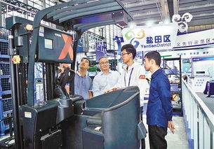 創新驅動產業興，網絡科技譜新篇